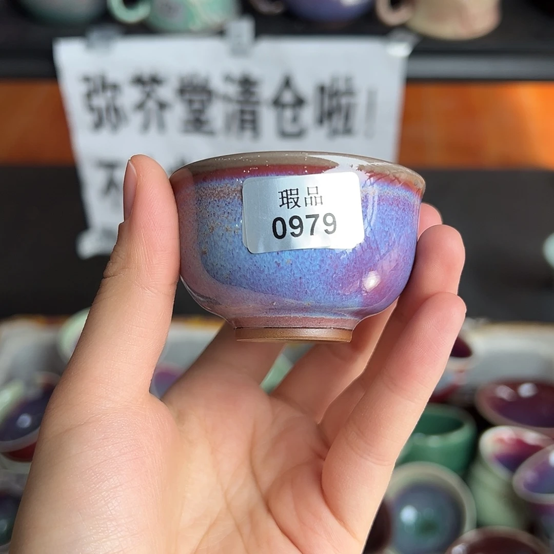 陶摆件窑口自销原矿钧瓷