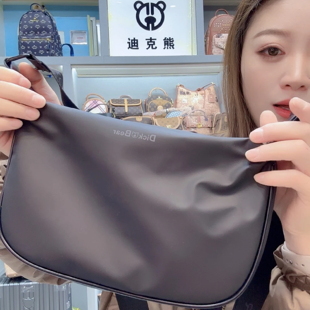 牛津布5001黑色单肩斜挎包
