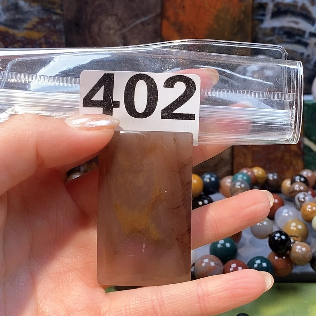未镶嵌天然北票硅化玉吊坠硅化玉