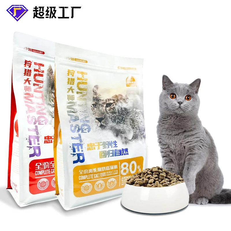 猫粮无谷全价鲜肉粮通用成猫幼猫奶糕粮猫咪营养猫舍10kg全价猫粮