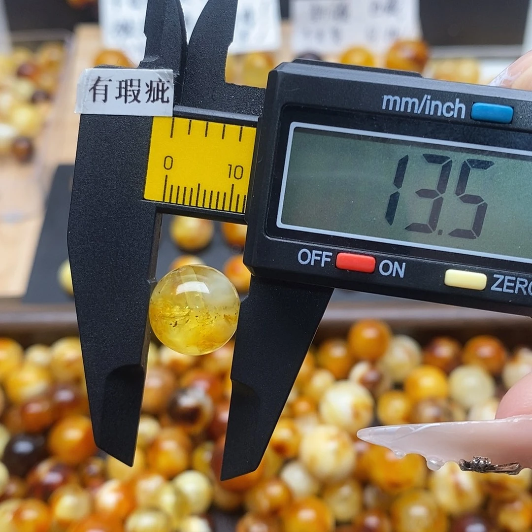 蜜蜡未镶嵌裸石蜜蜡1092