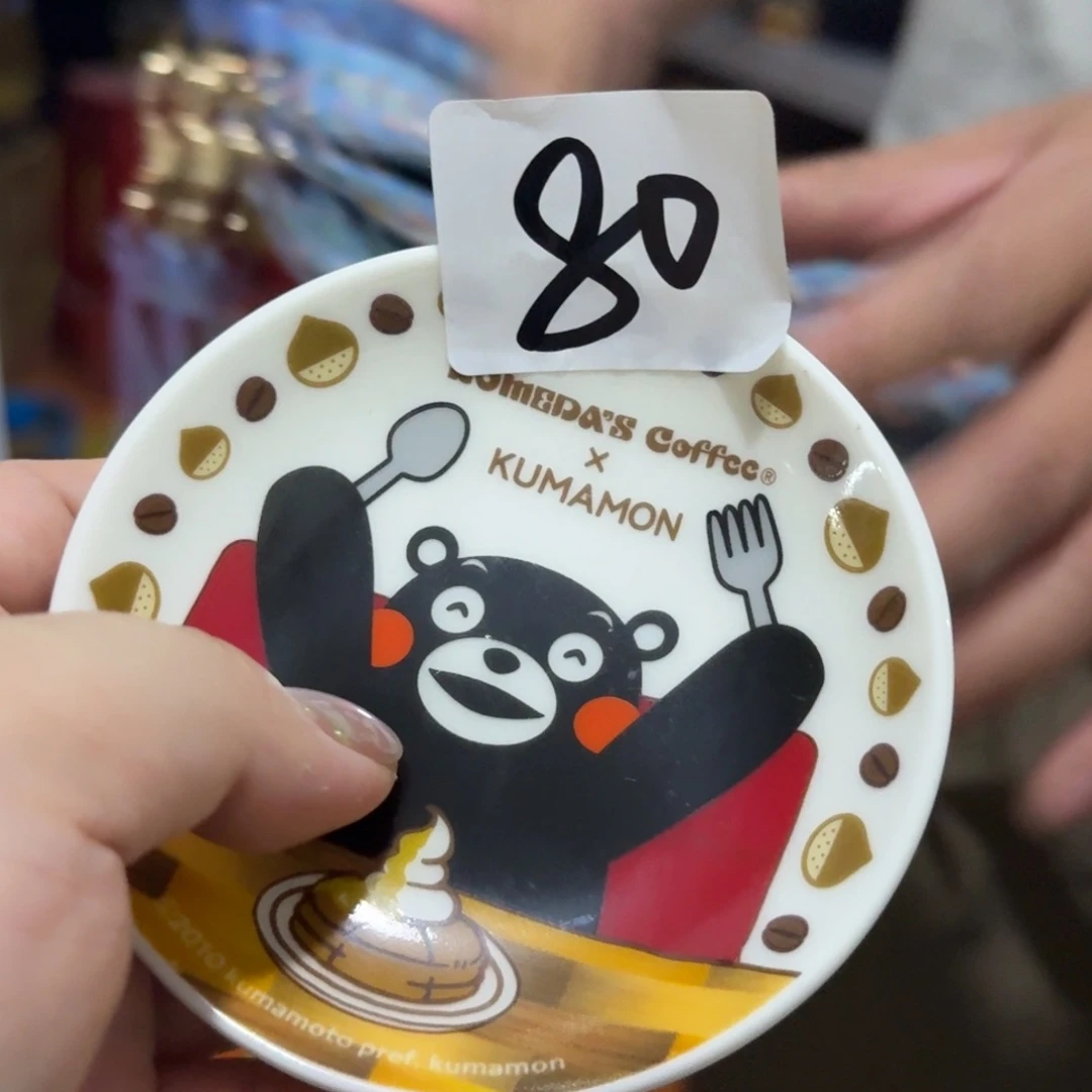 瓷片这个世界都是微瑕