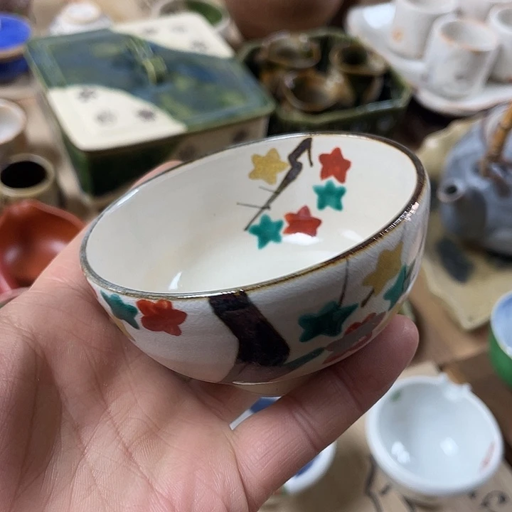 瓷片056 一人直播，看品直播间说序号