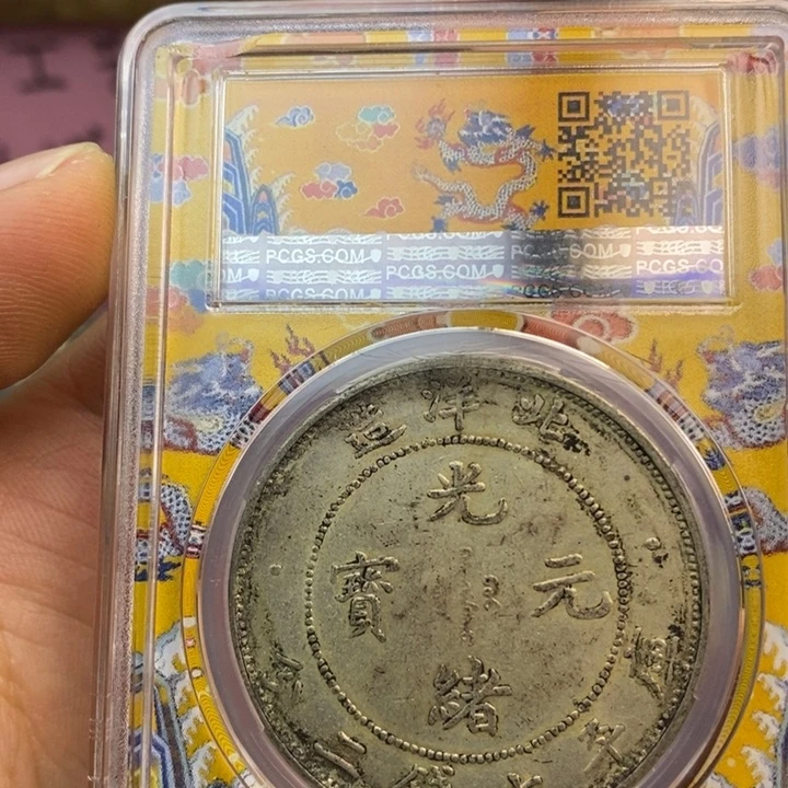 复古工艺饰品系列