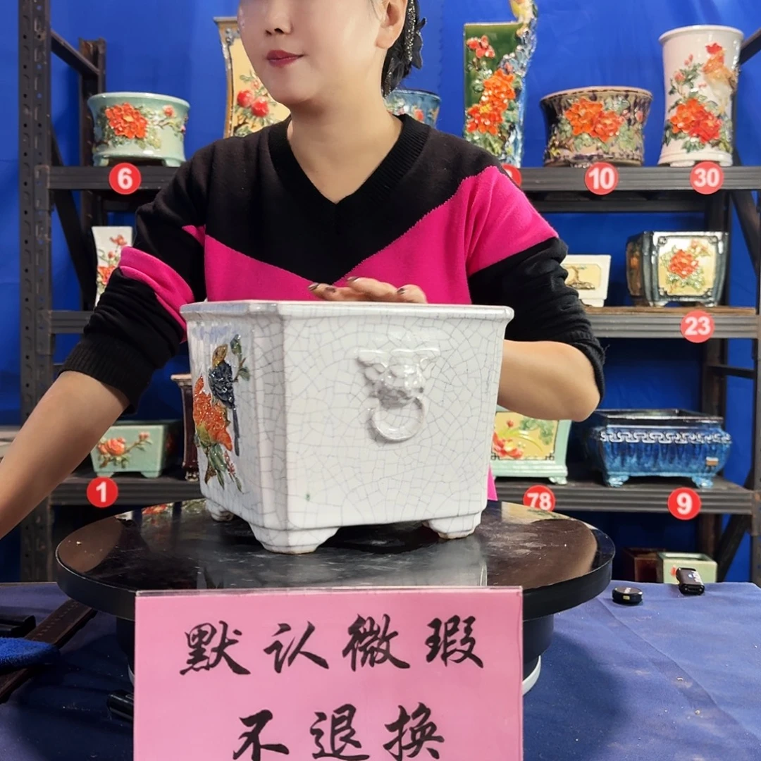 牛***牛7207石湾瑕疵口不正介意勿拍 不退换