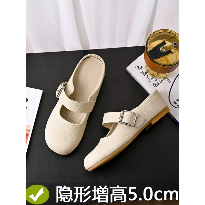 5cm内增高包头半拖鞋女2025新款玛丽珍单鞋一脚蹬懒人穆勒鞋外穿