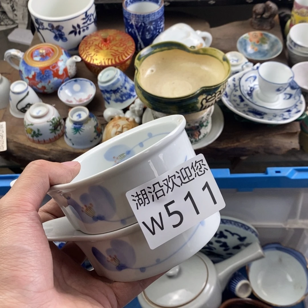 见****瓷器口，瓷器瓷器的时候