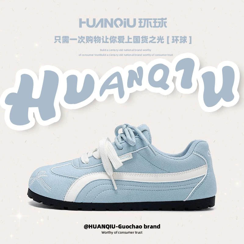 环球女鞋蓝色德训鞋2025夏季新款爆款泡芙鞋百搭韩版学生休闲鞋子