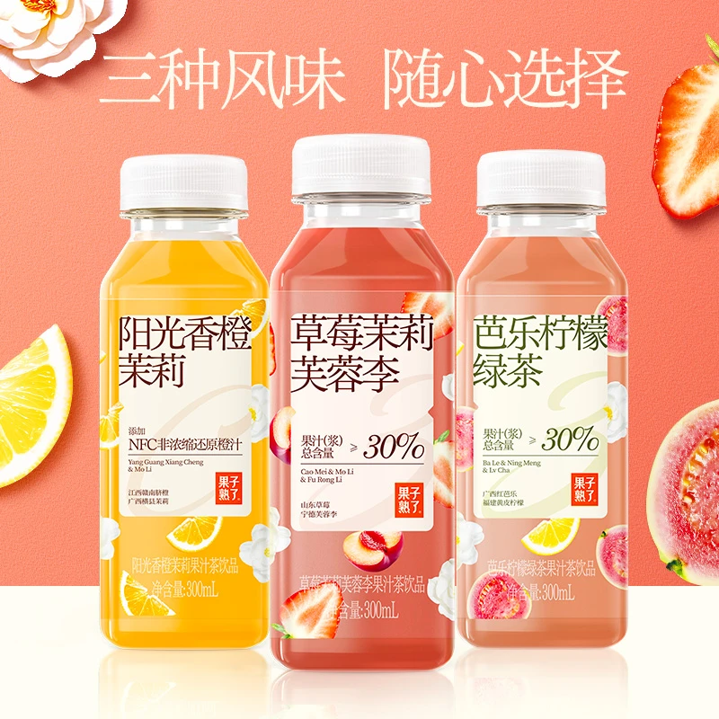 果子熟了草莓茉莉芭乐柠檬30%果汁300ml*6[25.10.9-10.23底到期]