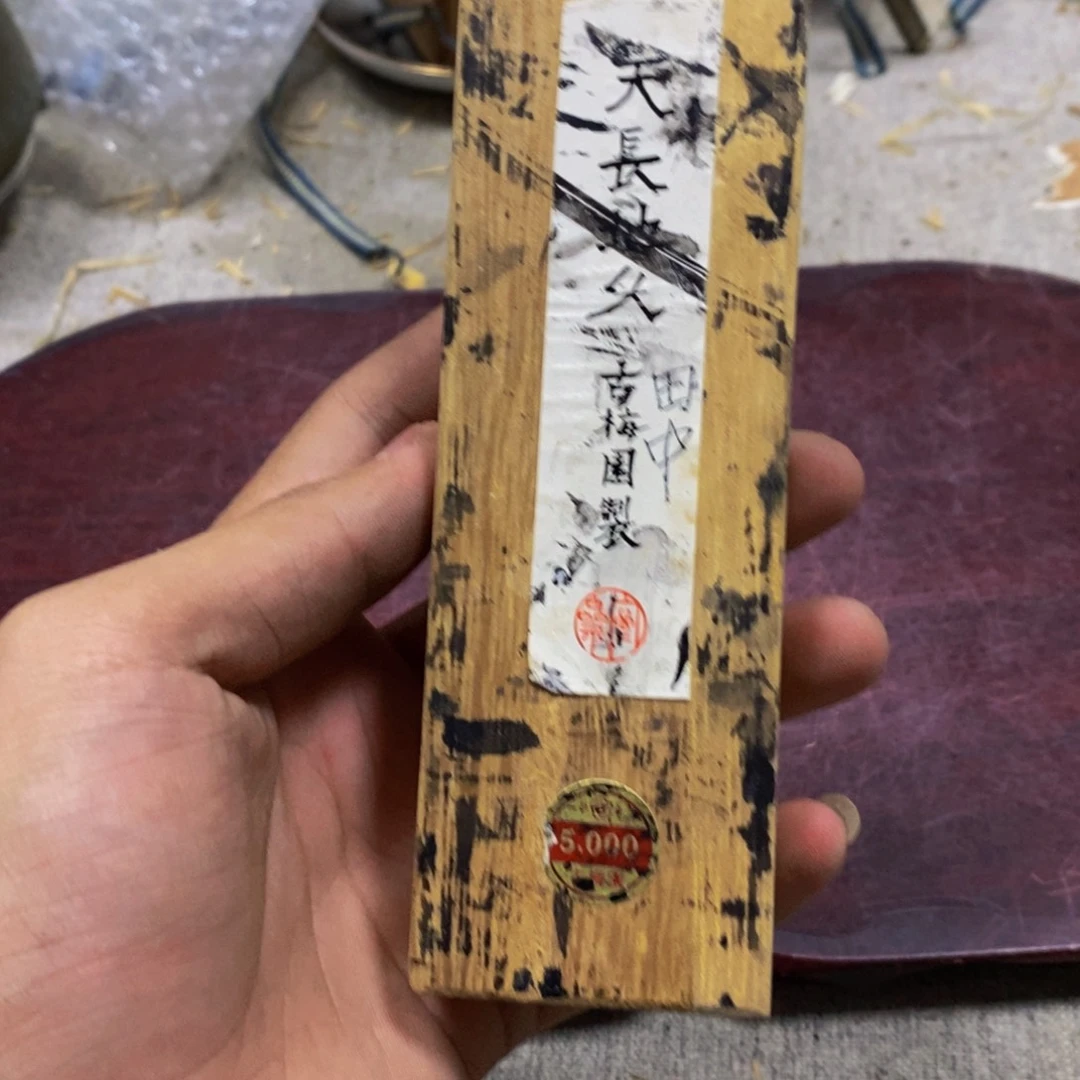 @***牛琉璃手工艺品哈哈哈哈哈哈哈哈哈哈