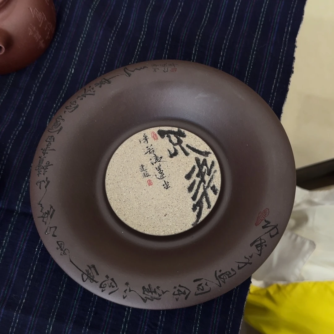 紫砂茶壶宜兴紫砂 原矿正品