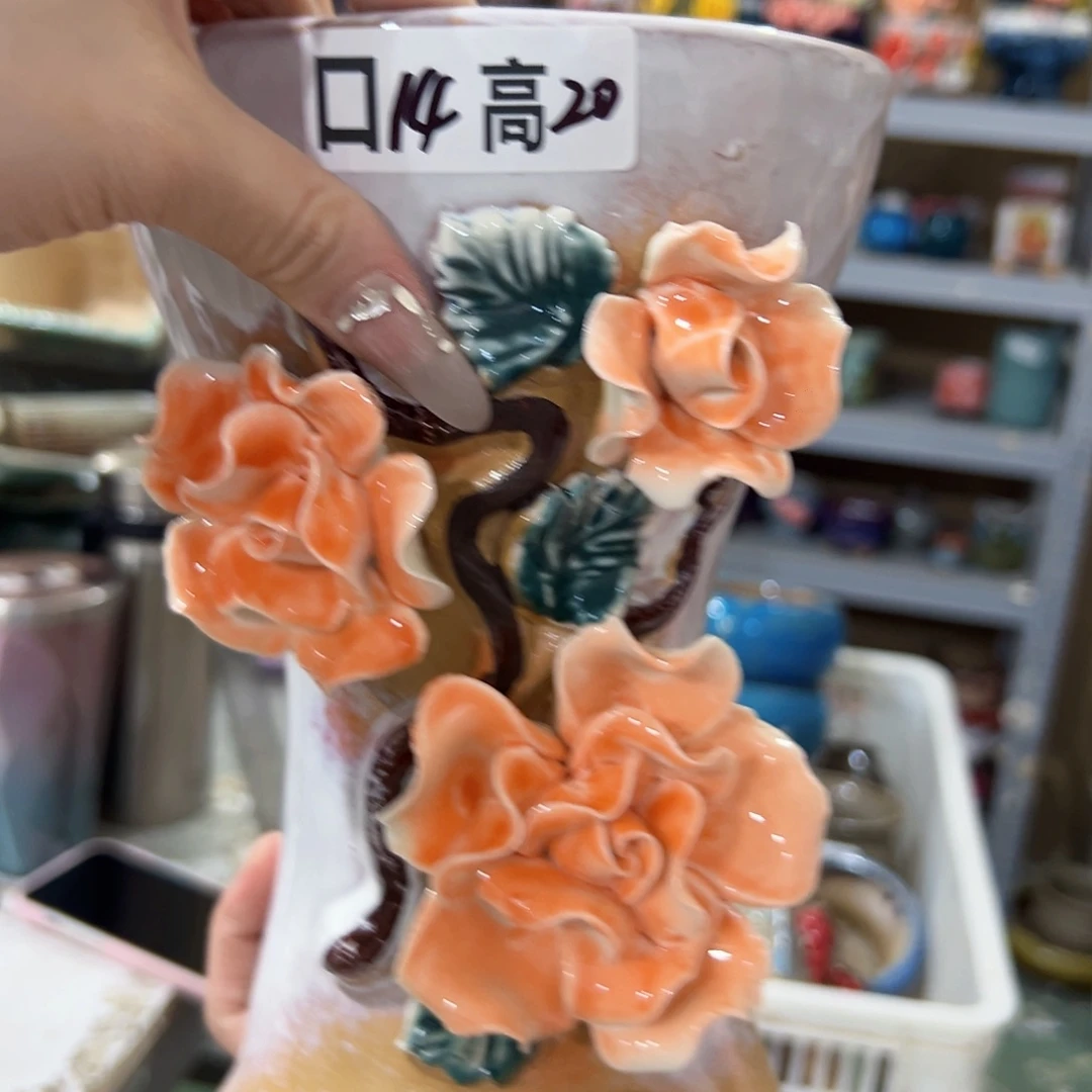 拍满18.8包邮发货