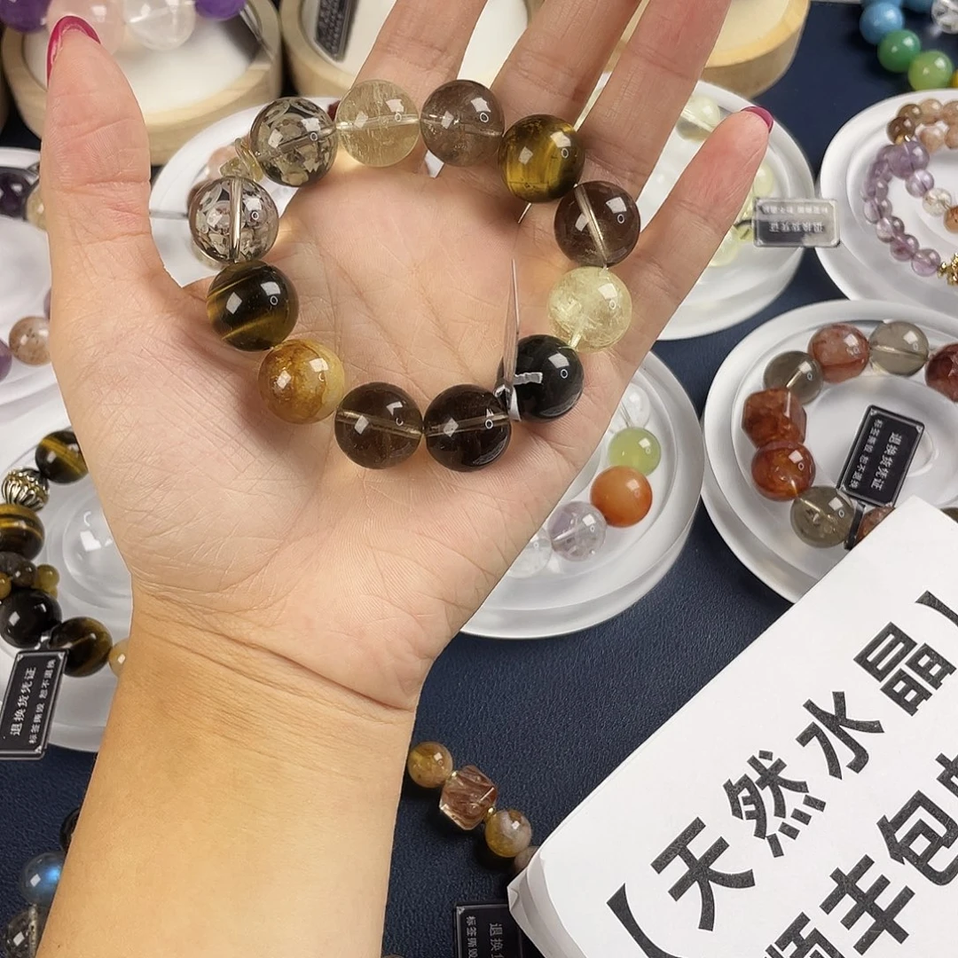 银S925镶嵌手链烟晶