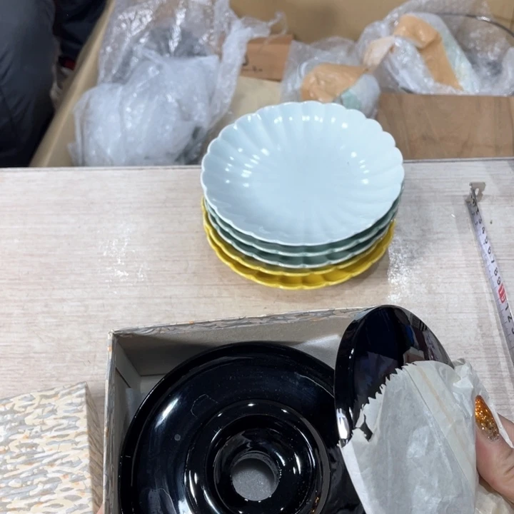 用****3新亿阁祝愿大家新年快乐