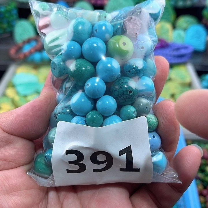 菱锰矿未镶嵌珠宝半成品