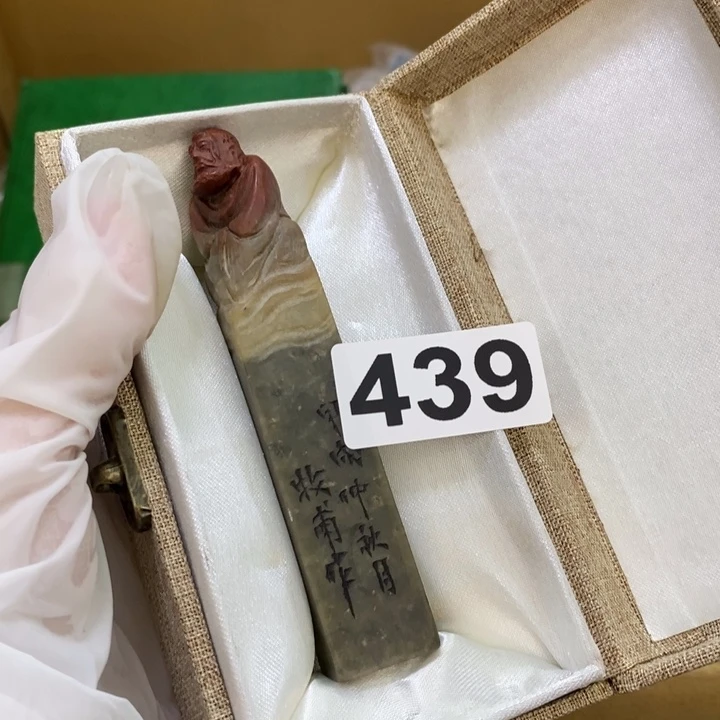 瓷片哦哦哦哦哦哦哦哦哦哦