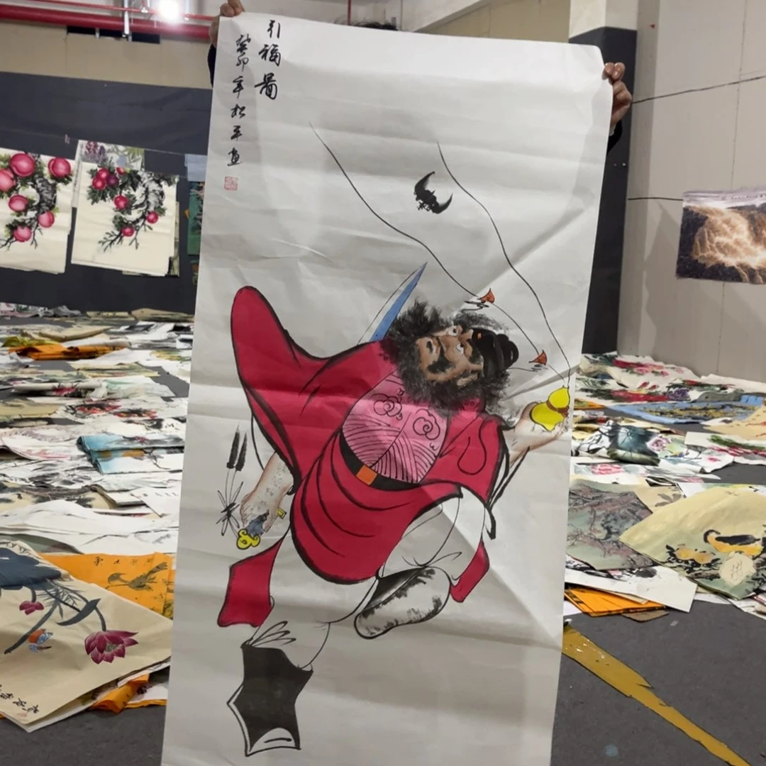 国画书法艺术作品绘画作品艺术