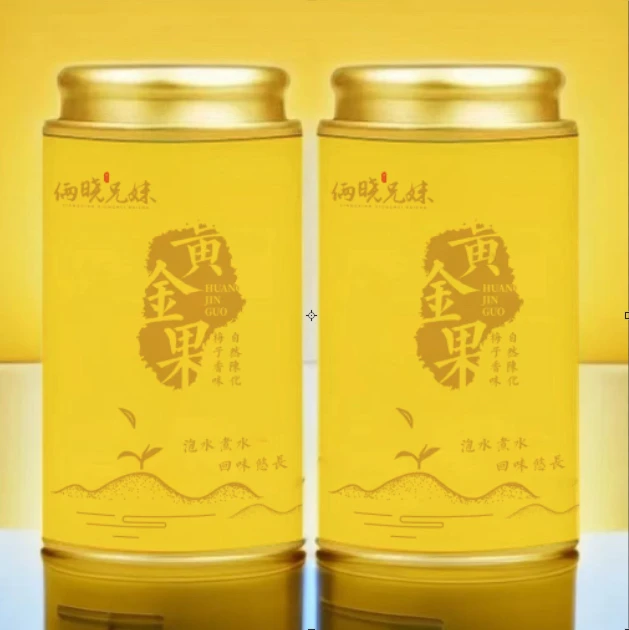 【黄金果】陈皮果柑宝泡水煮水泡茶（6罐）