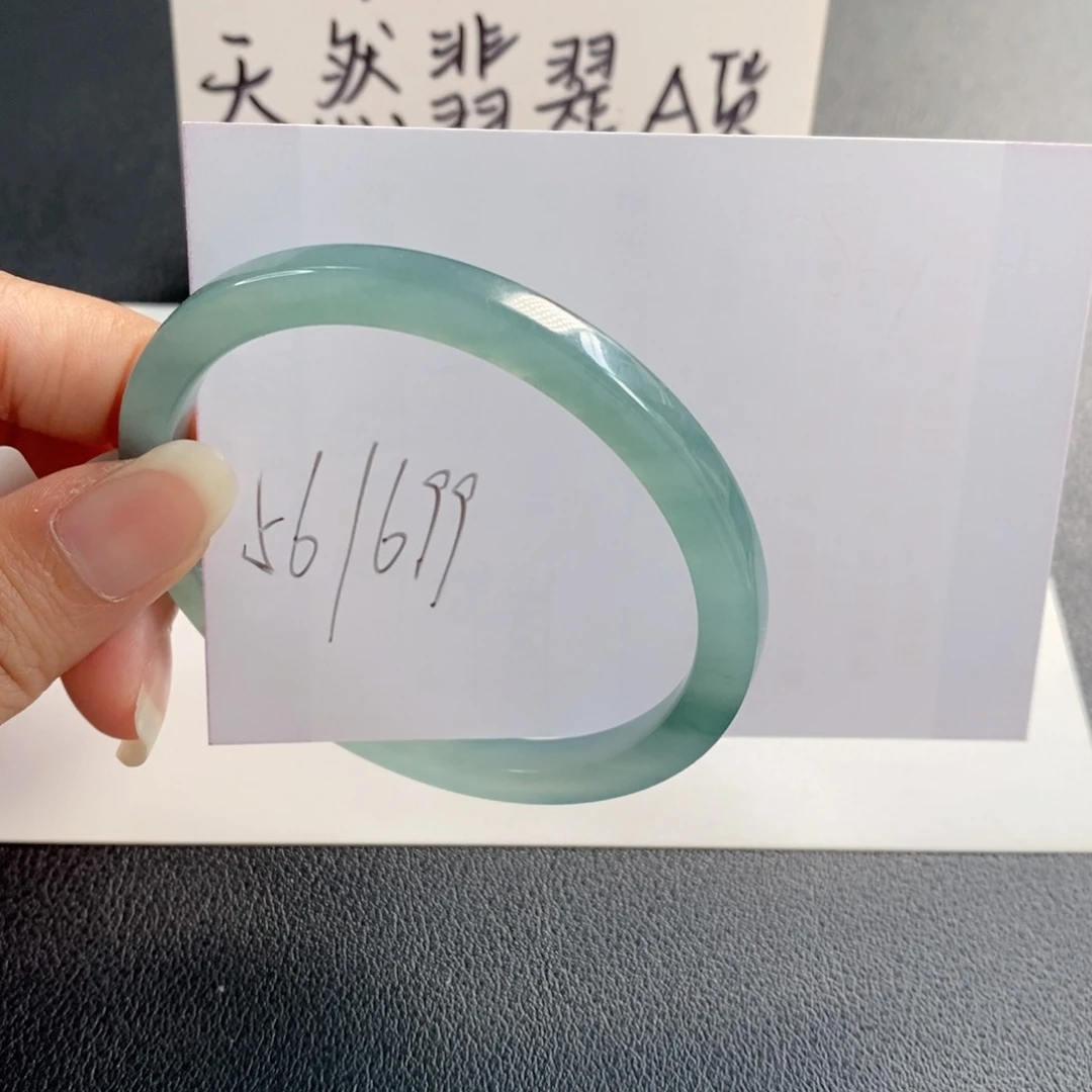 未镶嵌手镯翡翠天然翡翠