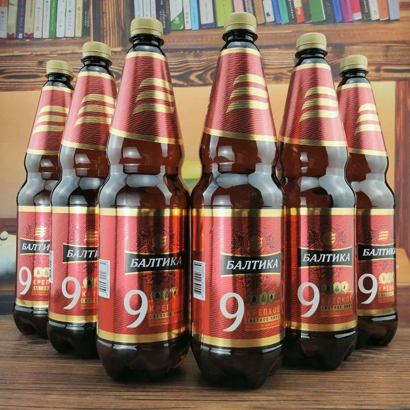 俄罗斯1300ml*3桶原装进口俄罗斯9号烈性啤酒高度数浓麦芽精酿