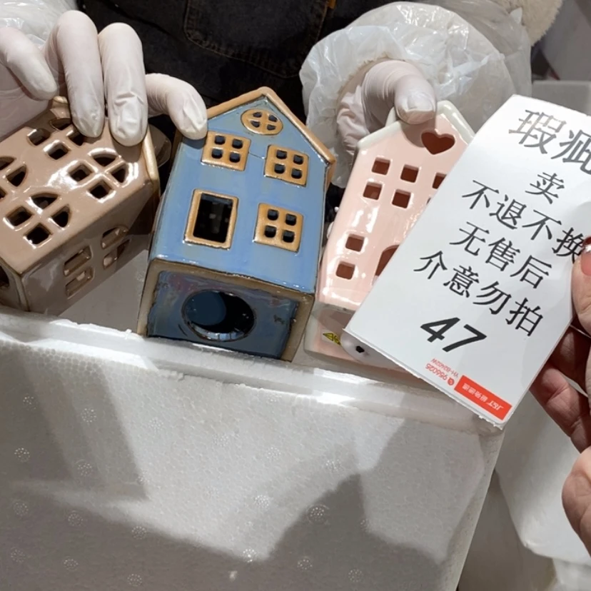 【闪购商品】摆件陶瓷摆件瑕疵特卖