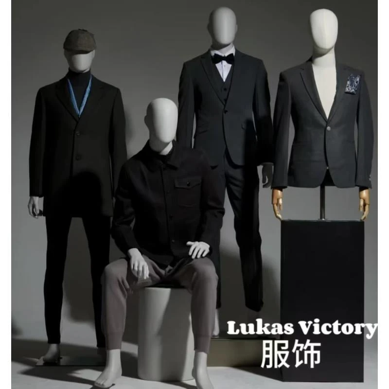 【100-174】2025轻奢百搭潮流男士服饰