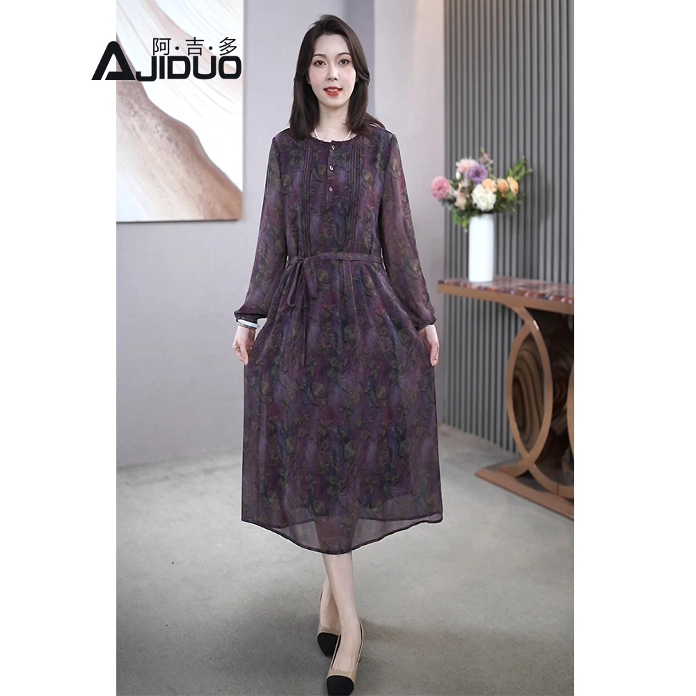 阿吉多A22339长袖碎花连衣裙女气质优雅印花通勤中长款系带裙子