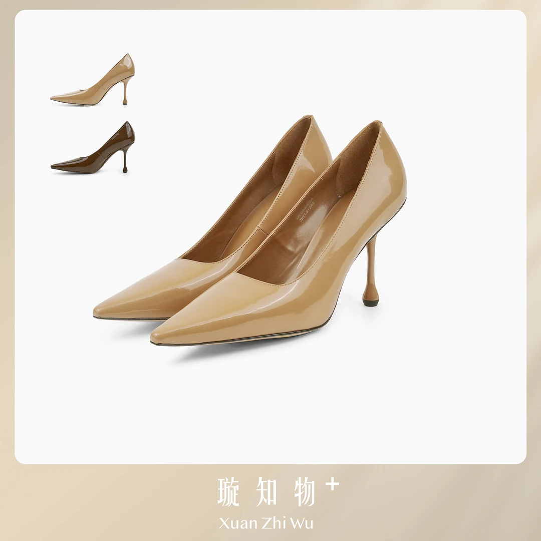 璇知物穆夏高跟鞋咖色-裸粉色王璇原创设计