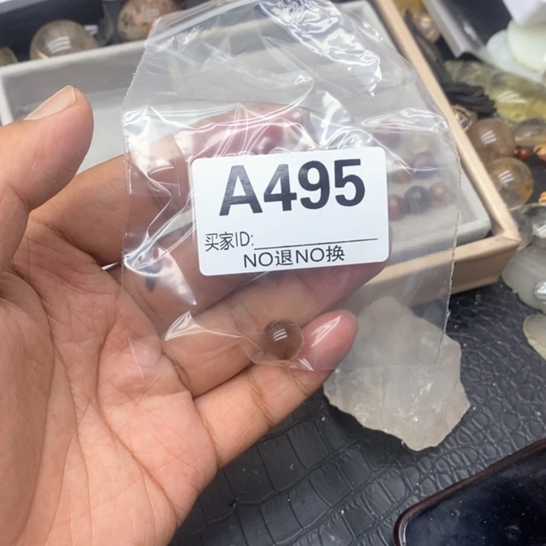 嘉***贝未镶嵌颈饰水晶宝贝10
