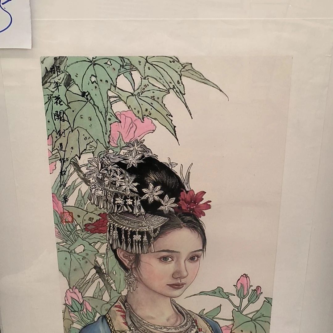 国画画作精品带框发作品