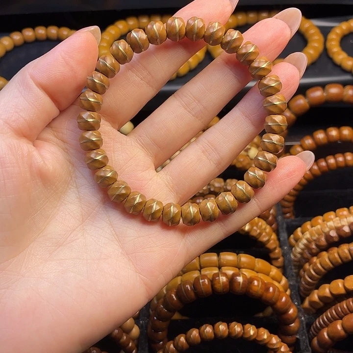 不***^手串紫金鼠奶酪腰带8.5