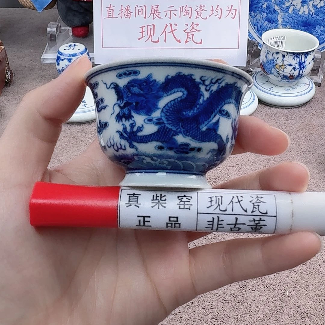 陶陶瓷制品加工工艺