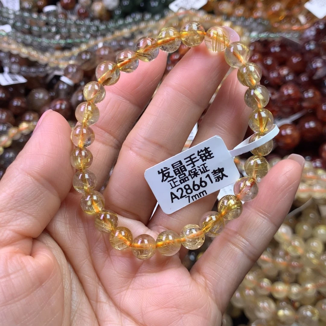 手链未镶嵌水晶1111111111