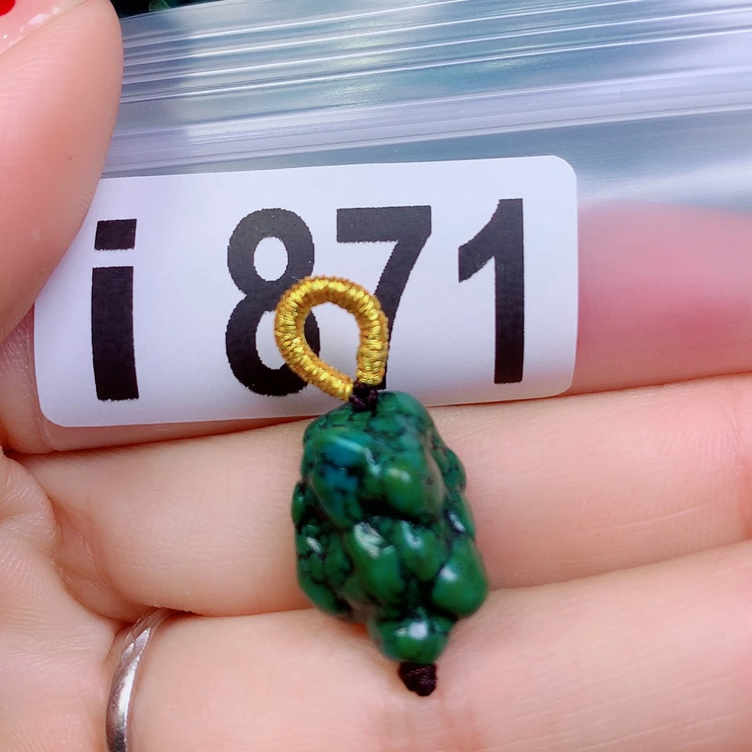 空竹粉丝专享十堰特色散珠