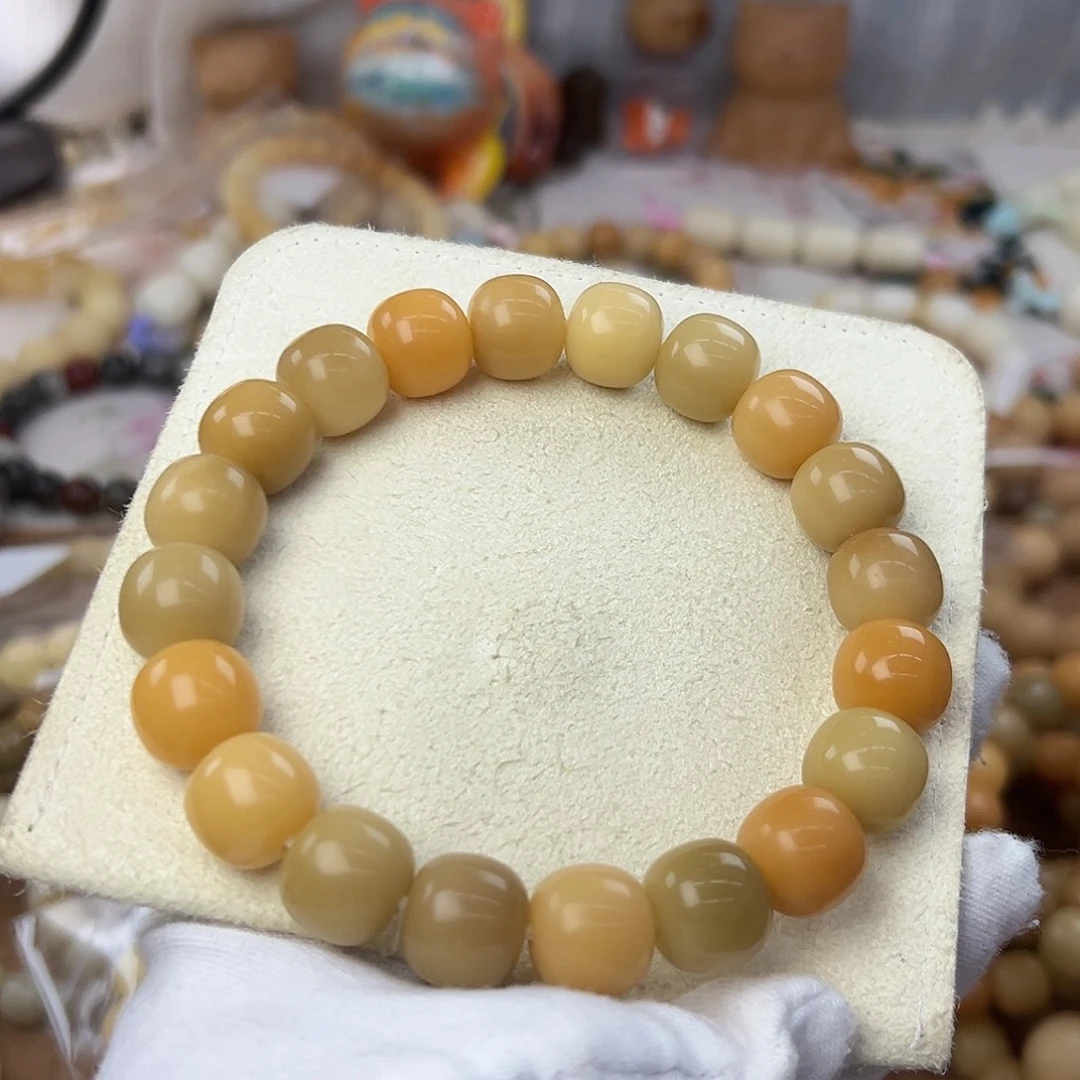 菩提根/象牙果吊坠14干磨226