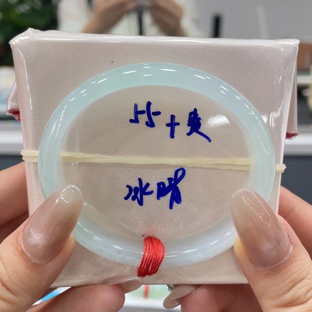 未镶嵌手镯翡翠缅甸天然翡翠手镯