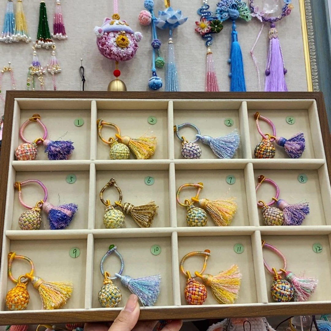 福利 20一个 有求必应挂件