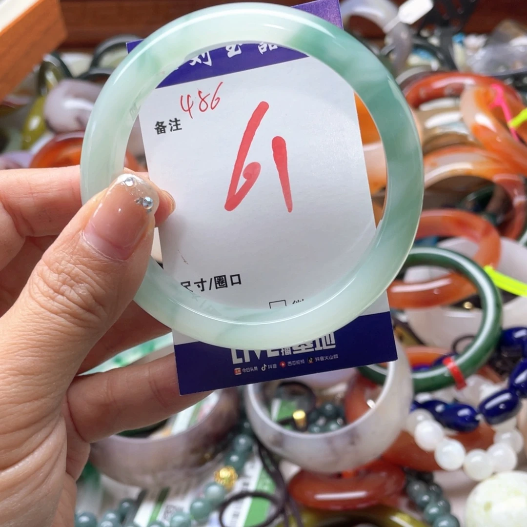 未镶嵌手镯石英岩玉