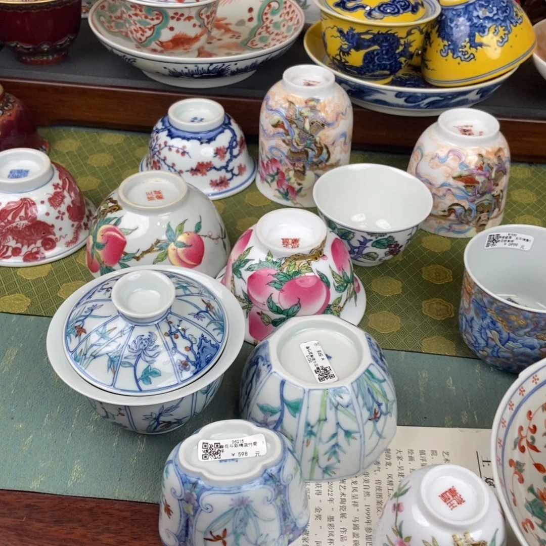 空***哥陶瓷的设计师是一