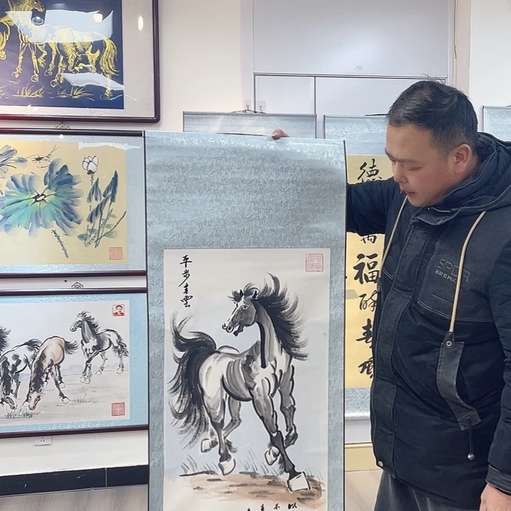 国画平步青云手绘作品