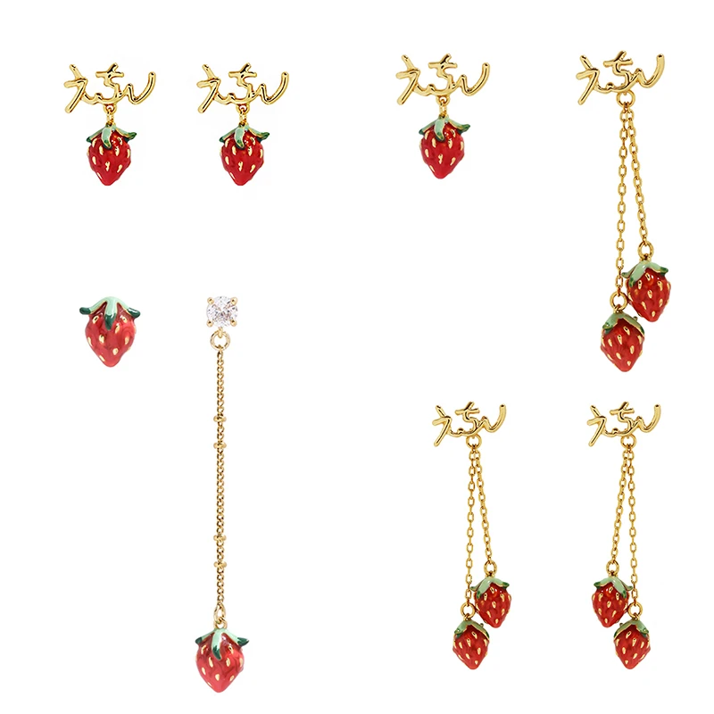 铜合金珐琅耳饰 草莓耳钉彩绘珐琅首饰滴油迷你