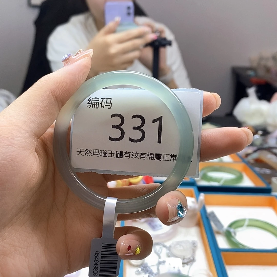 玛瑙/玉髓手镯未镶嵌331