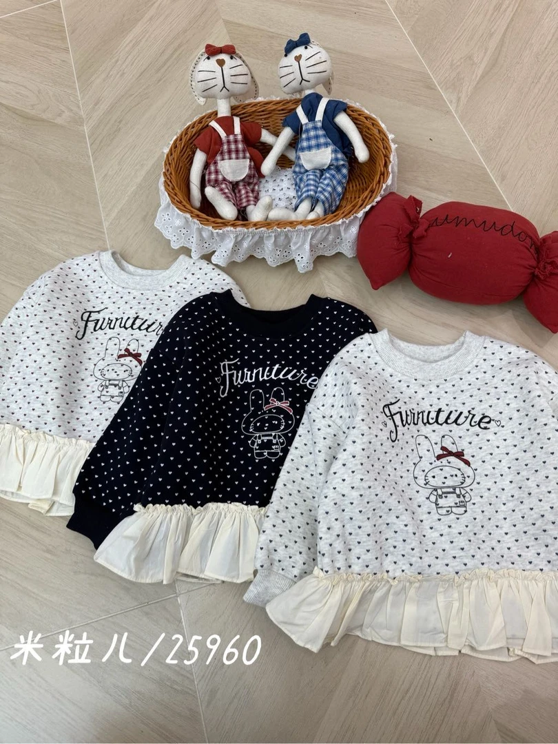 【新疆包邮】儿童新款一体绒爱心美乐蒂卫衣E809