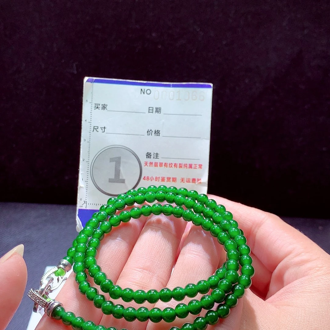 未镶嵌手链翡翠项链