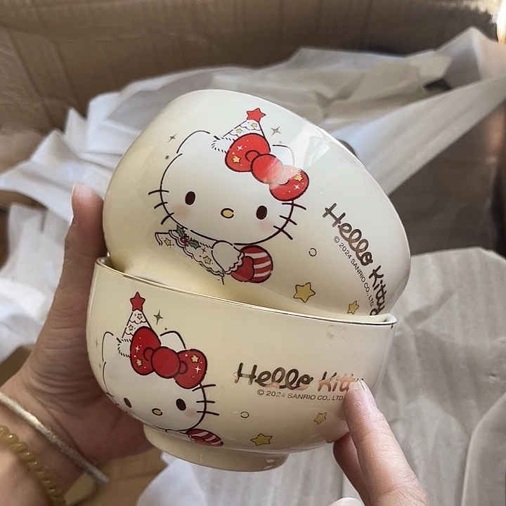 瓷满25米包邮，今天凑够