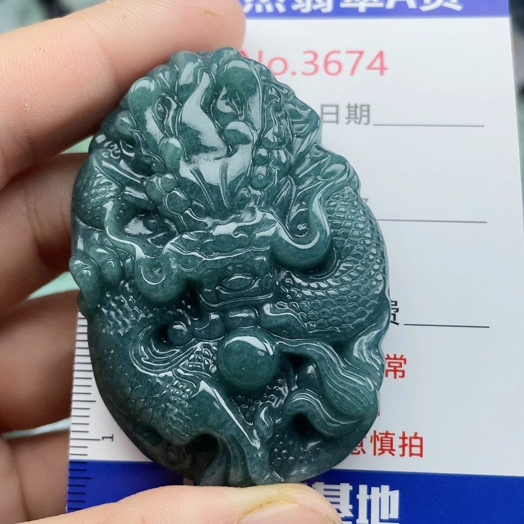 未镶嵌挂件翡翠3674