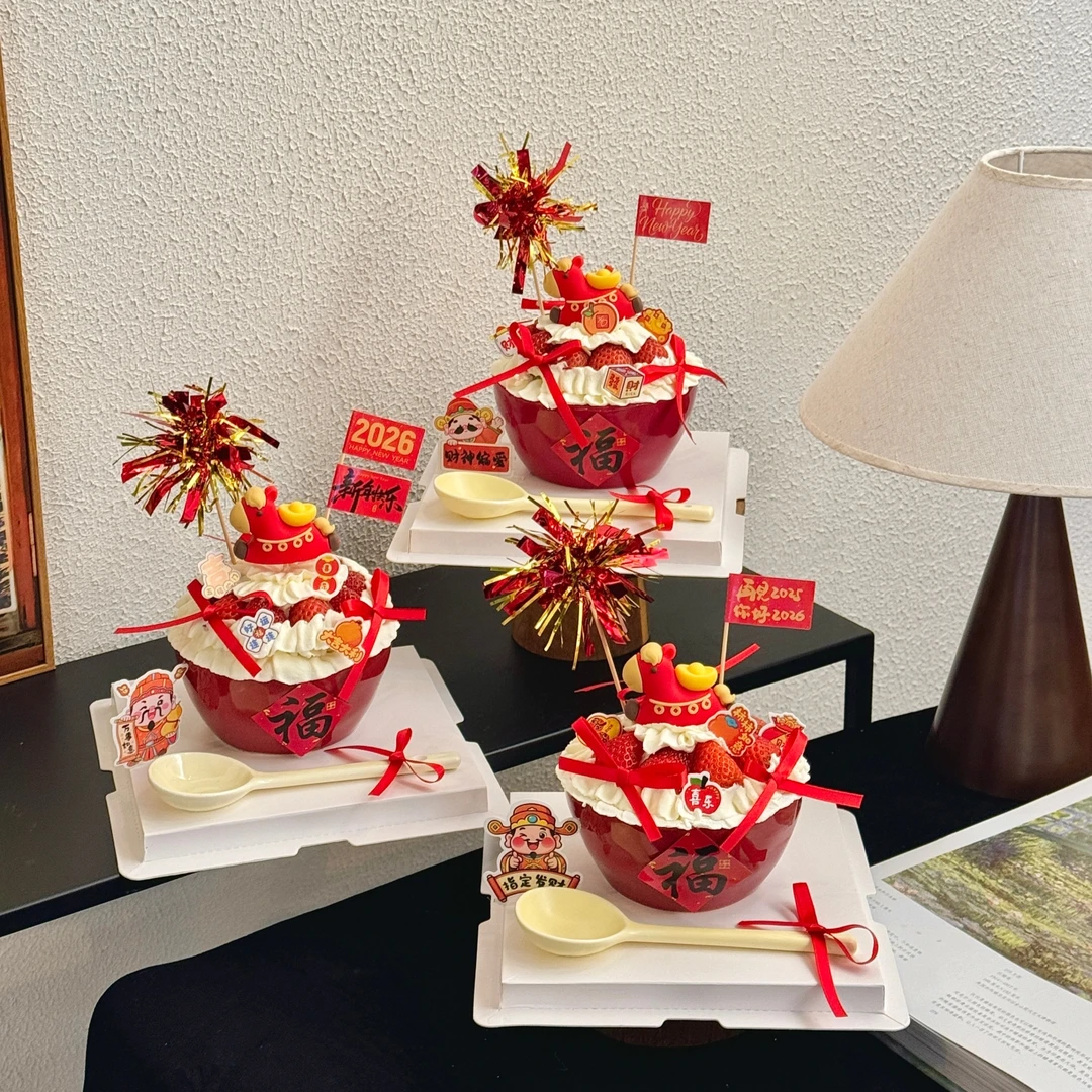 朱小姐同款网红新年红色陶瓷碗蛋糕装饰财神爷甜品碗草莓碗蛋糕碗