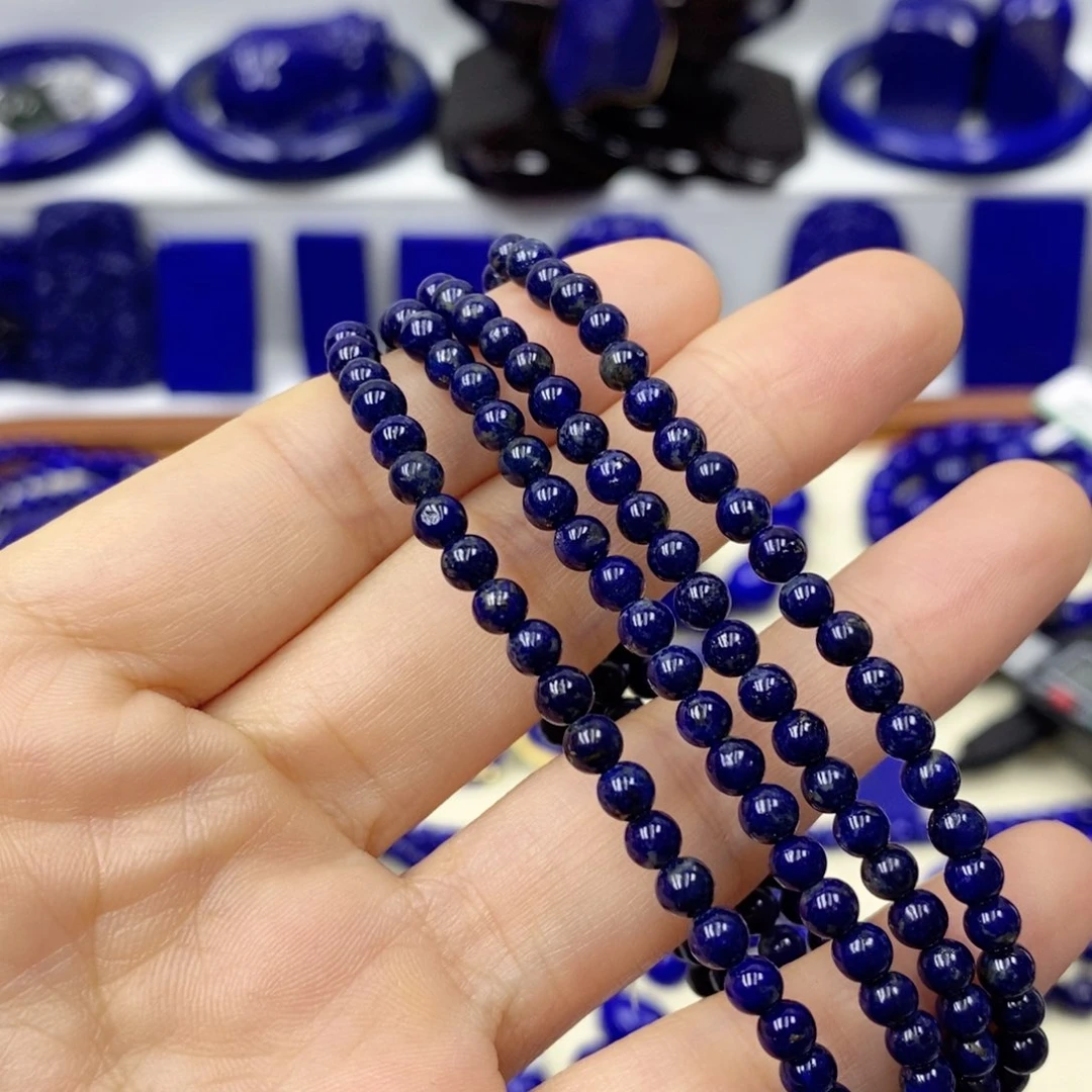 青金石手链未镶嵌小*