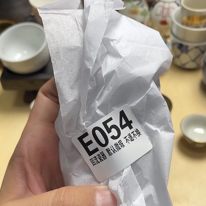 六***回瓷片054微瑕回流古瓷
