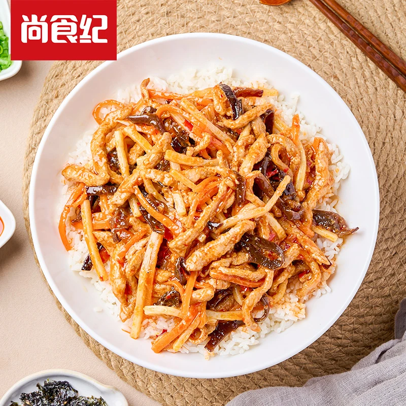 谷言尚食纪川府鱼香肉丝200g配料干净加热即食方便食品【DR】